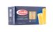 Макарони Collezione Cannelloni Barilla, 250 г.