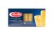 Макарони Collezione Cannelloni Barilla, 250 г.