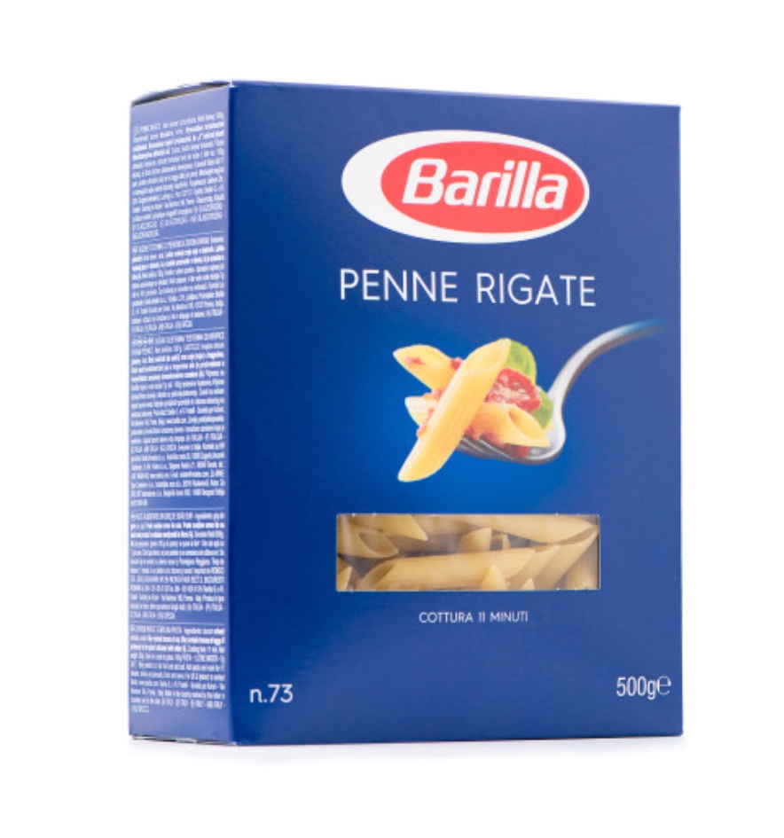 Макарони Penne Rigate Barilla, 500 г.