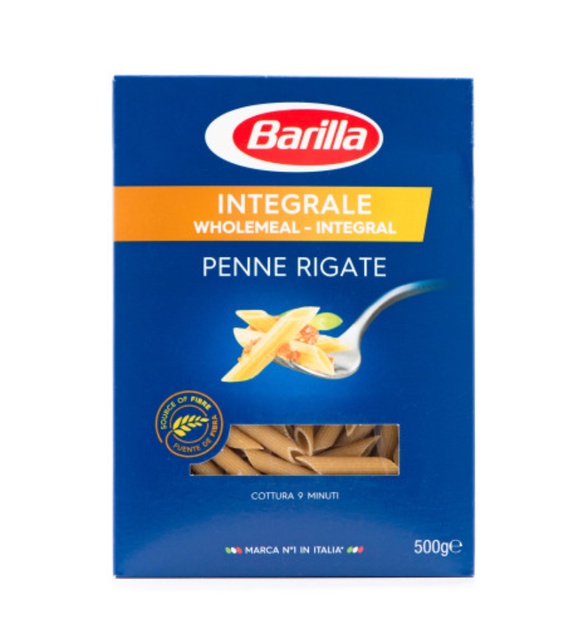 Макарони з висівками Penne Rigate Integrale Barilla, 500 г.