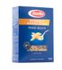 Макарони з висівками Penne Rigate Integrale Barilla, 500 г.