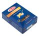 Макарони з висівками Penne Rigate Integrale Barilla, 500 г.