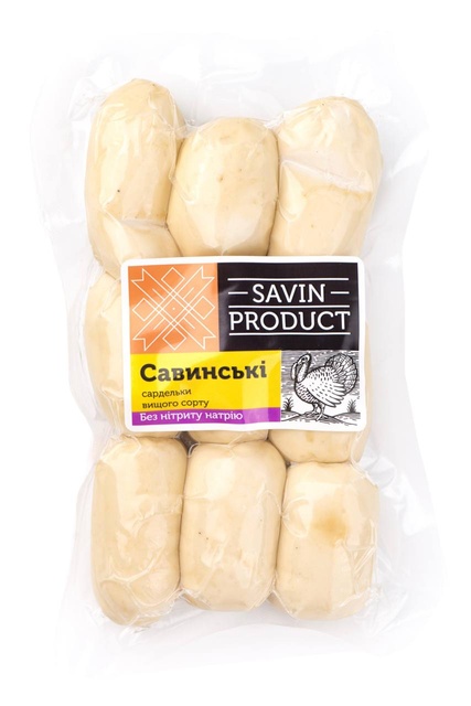 Сардельки Савинські з філе індички вищого сорту "Savin Product"