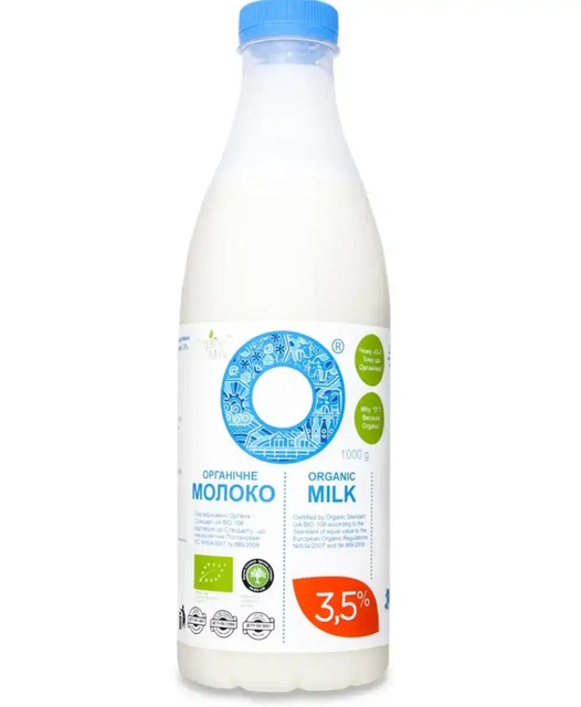 Молоко органічне 3.5% ТМ “Organic Milk”, 1000 мл